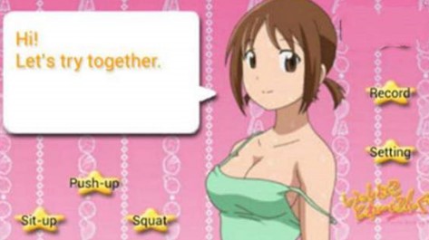 和稚子一起运动