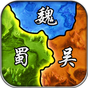 三国群英单机版2