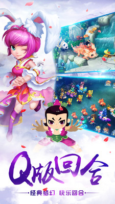 剑来之天下无双