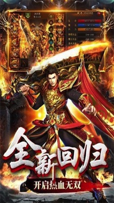 恶魔再临精灵盛典