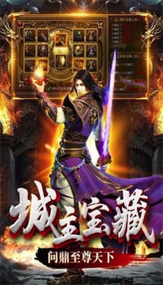 恶魔再临精灵盛典