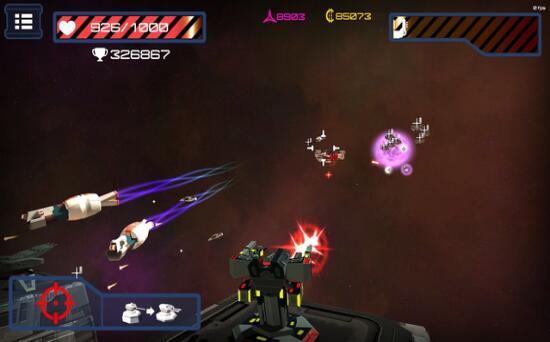 太空炮塔防御点