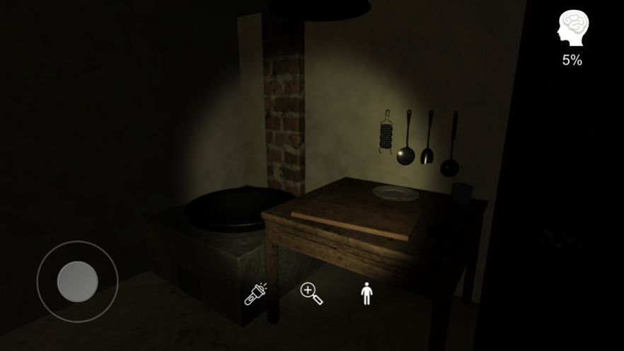 山村老屋三之神秘森林