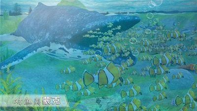 全民养鲨鱼红包版