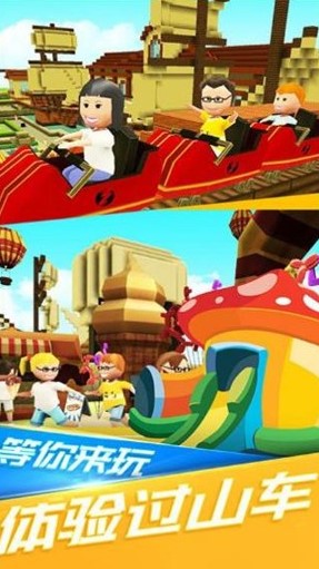 小小爆破大爆炸