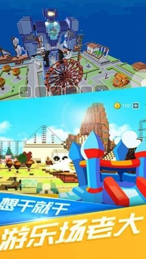 小小爆破大爆炸