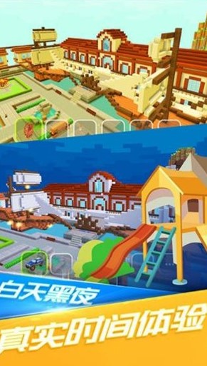 小小爆破大爆炸