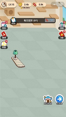 喵喵金币宝红包版