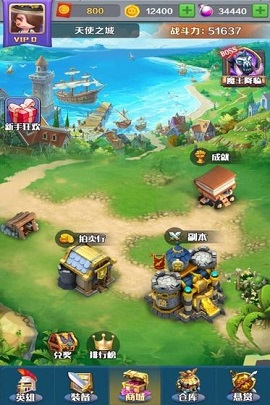 猎兽达人红包版