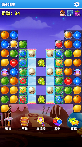 萌萌水果消红包版