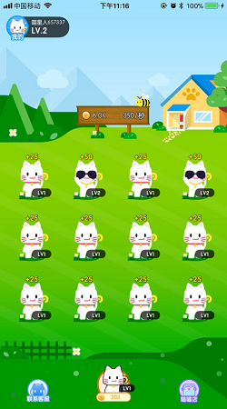 画线英雄大乱斗