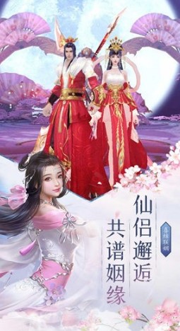 我的大刀能打十个