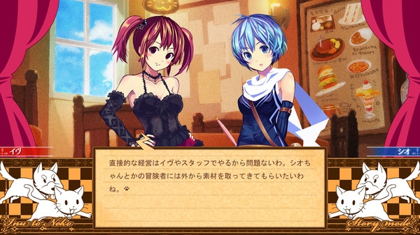 海洋酒店海猫亭