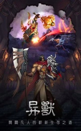 鬼灯笔记游戏