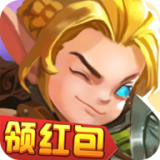 勇者阿信红包版