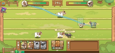 逗牛牧场红包版