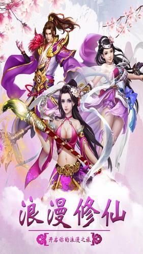 霹雳之龙行天下