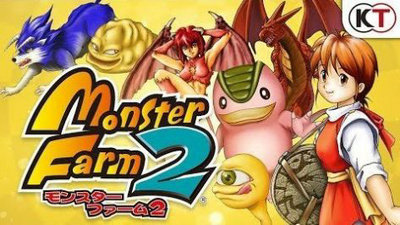 怪兽农场2