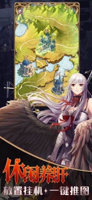 风之契约异界大冒险