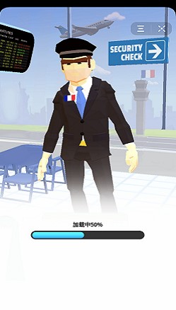 安检小能手小程序