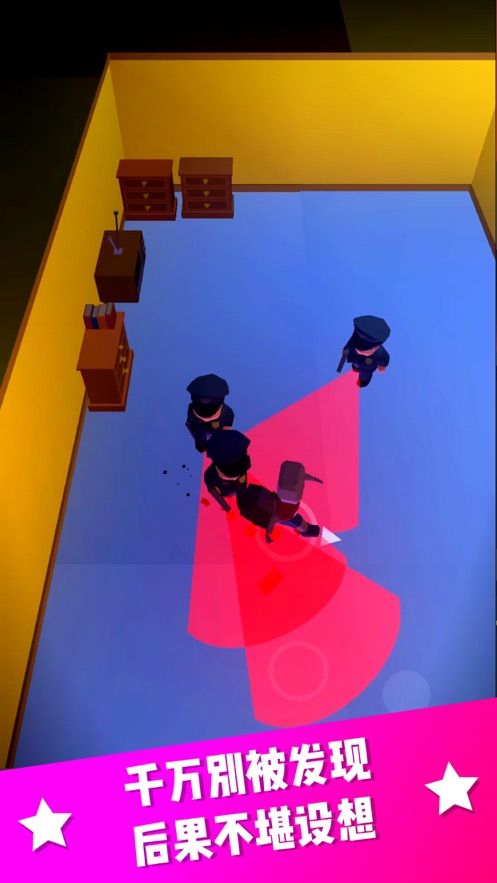 保安呢保安在哪里