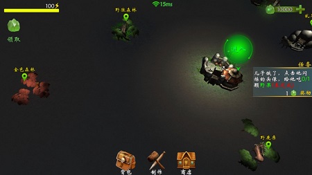 猎人荒野生存online