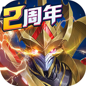 末日血战之血色审判