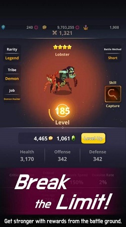 合并阵列大作战