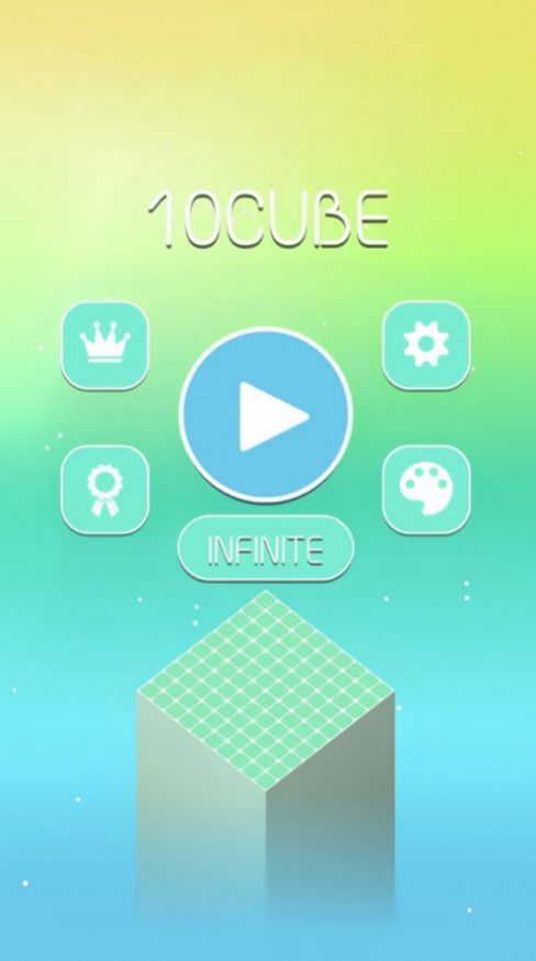 最强大脑压力之巅