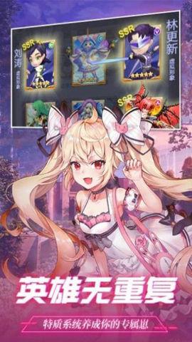 最后的力量通往自由之路