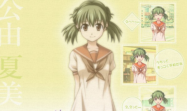 寒蝉鸣泣之时命