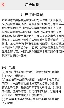 萌物养成记红包版