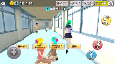 樱花动物校园模拟器