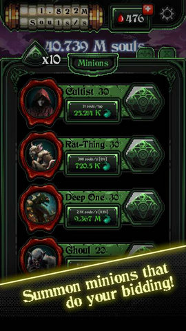 疯狂之主汉化版