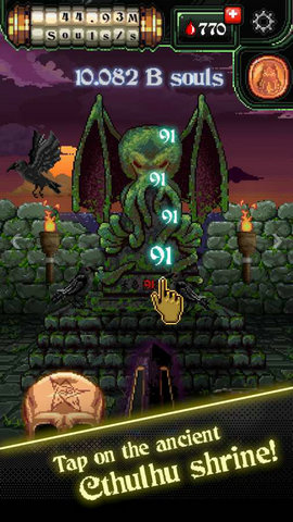 疯狂之主汉化版