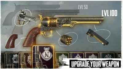 黎明时枪射击竞技场