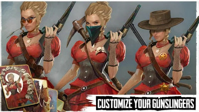 黎明时枪射击竞技场