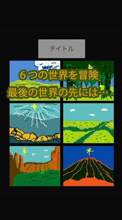 侏罗纪探索模拟器