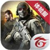 全球使命3列车站台