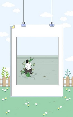 找到老婆的私房钱5