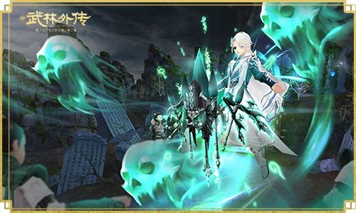 武林外传摸金风云