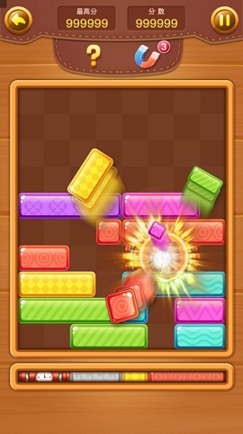 欢乐方块消消乐红包版