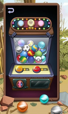 欢乐童年打弹珠