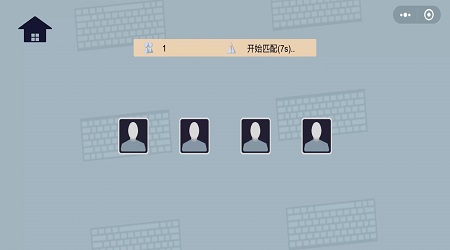 键盘侠的末日之战