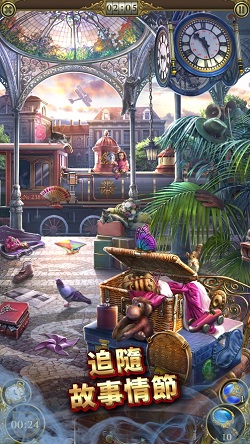 神秘之城暗影迷踪