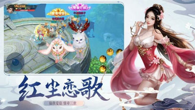 大主宰之青簪记