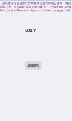 熊熊荣耀文字版