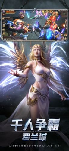 精灵盛典血色地下城