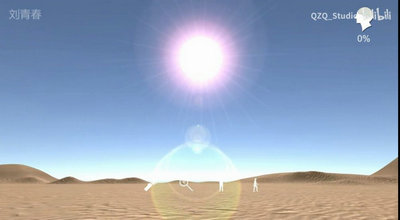 孙美琪疑案陈庭君