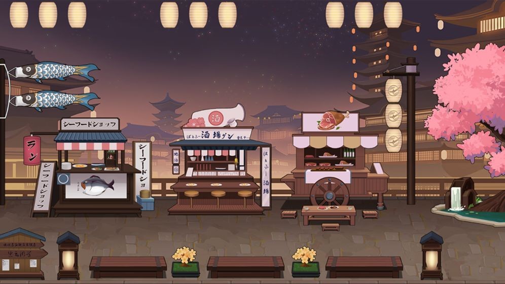 花札物语官方版